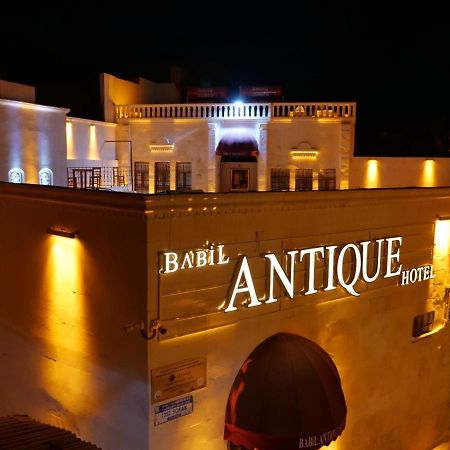 Babil Antique Hotel Sanlıurfa Exterior foto